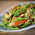 Best Spicy Basil Leaves in Ventura, CA